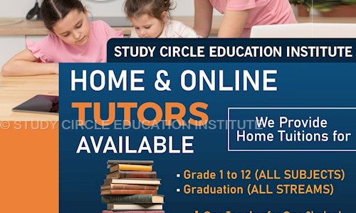 STUDY CIRCLE EDUCATION INSTITUTE  - School Tuitions in , Bathinda