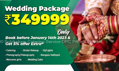 Subiksham Catering Service OPC Private Limited - Catering Services in Madhavaram Milk Colony, Chennai