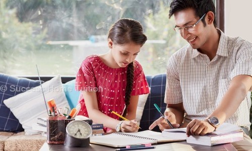 Success Home Tuition - School Tuitions in Circular Road, Deoghar