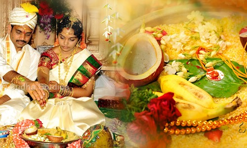 Sudha Studios - Catering Services in GT Road, Guntur