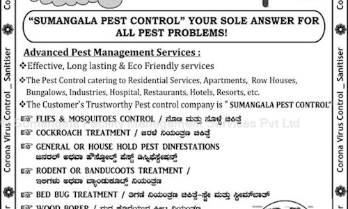 Sumangala Facility Management Services Pvt Ltd - Pest Control in K R Puram, Bangalore