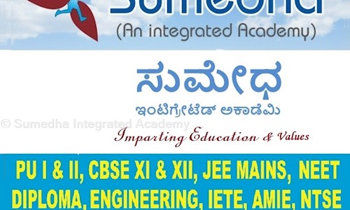 Sumedha Integrated Academy - School Tuitions in Hulimavu, Bangalore