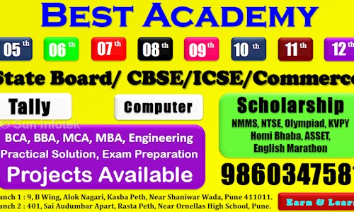 Sun Infotek - School Tuitions in Kasba Peth, Pune