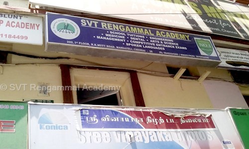 SVT Rengammal Academy - Finance & Accounting tuitions in Anna Nagar West, Chennai