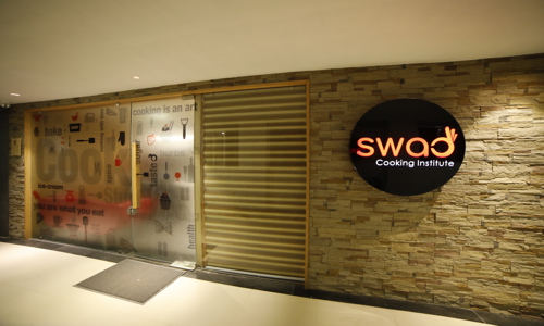 Swad Cooking Institute - Job Training in Pal Gam, Surat