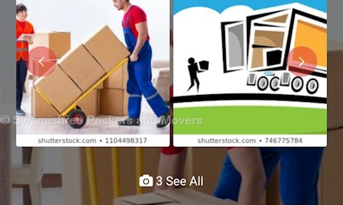 Swamishree Packers and Movers - Packers and Movers in Dwarka Corner, Nashik