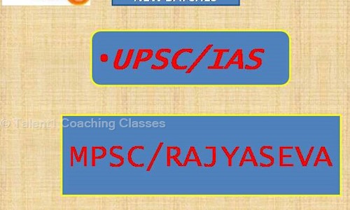 Talent1 Coaching Classes - School Tuitions in Manewada Ring Road, Nagpur