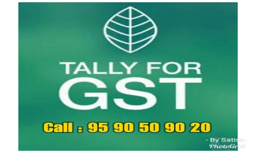 Tally Bank Computer Educations - Placement Consultancies in Bellary City, Bellary