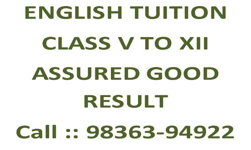 TANUSREE INFOTECH - School Tuitions in North Dumdum, Kolkata