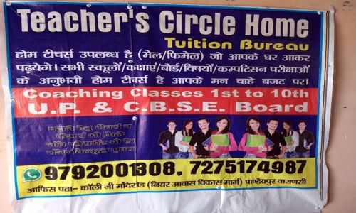 Teacher Circle Tuition Bureau - Placement Consultancies in Pandeypur, Varanasi