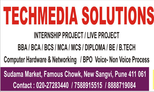 Techmedia Computer Institute - Finance & Accounting tuitions in New Sangvi, Pimpri Chinchwad