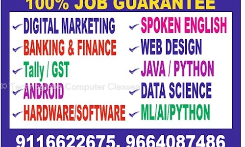 World Tech Academy - Job Training in Mansarovar, Jaipur