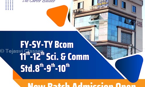 Tejasvi Classes - School Tuitions in Waghodia, Vadodara
