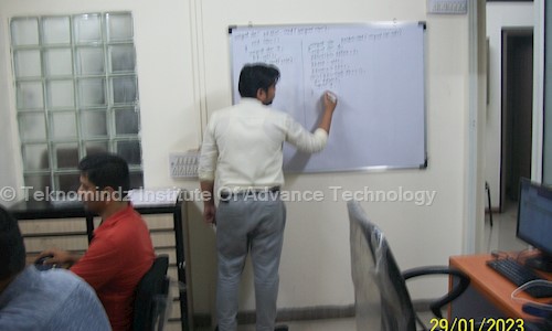 Teknomindz Institute Of Advance Technology - Job Training in Kothrud, Pune