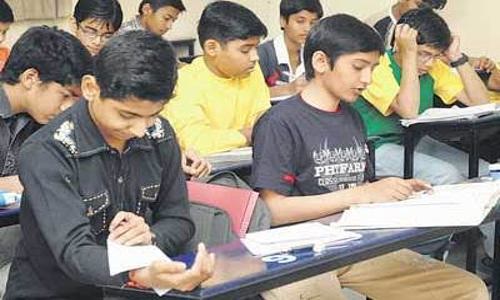 The Concepts Institute - Finance & Accounting tuitions in Uttam Nagar, Delhi