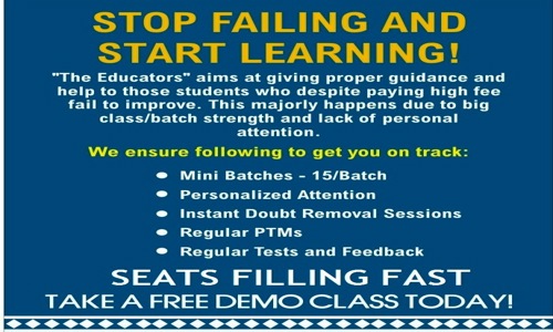 The Educators - School Tuitions in Sector 44C, Chandigarh