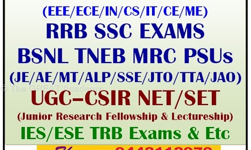 The GREAT Academy - School Tuitions in Municipal Colony, Erode