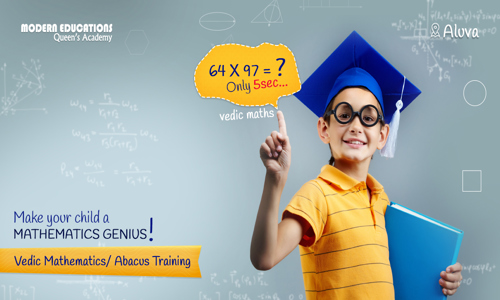 The Queens Academy - School Tuitions in Aluva Bank Junction, Aluva