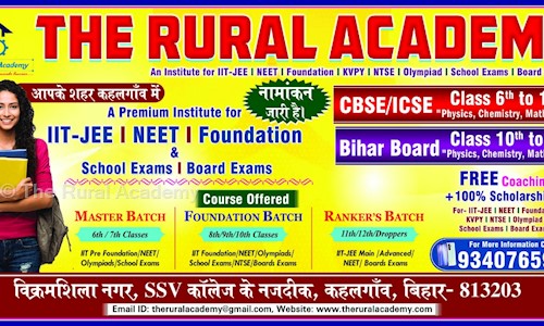 The Rural Academy - School Tuitions in Kahalgaon, Bhagalpur