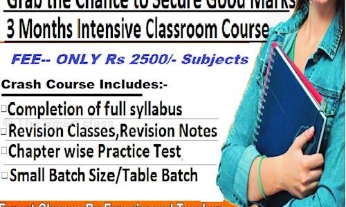 The Smart Class - School Tuitions in Civil Lines, Bareilly