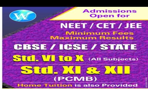 The Wave Classes - School Tuitions in Seawoods, Mumbai