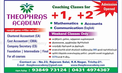 Theophras Academy - School Tuitions in K K Nagar, Trichy