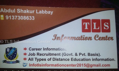 TLS Information Center - Distance Education in Seawoods, Mumbai