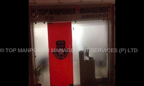 TOP MANPOWER MANAGEMENT SERVICES P LTD - Placement Consultancies in Jagatpura, Jaipur