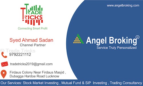 Trade Tricks - Job Training in Dubagga, Lucknow
