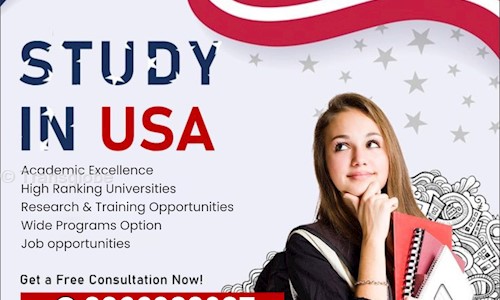 Transglobe - Entrance Exam Coaching in Junagarh University, Junagadh