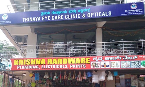 TRINAYA EYE CARE CLINIC AND OPTICALS - Eye Hospitals in Padil, Mangalore