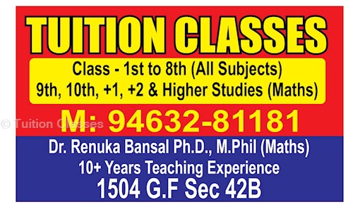 Tuition Classes - School Tuitions in Sector 42, Chandigarh