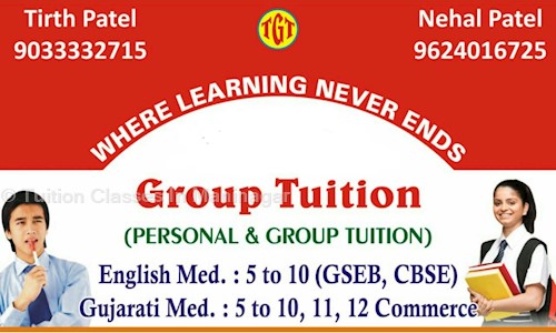 Tuition Classes In Maninagar - School Tuitions in Maninagar, Ahmedabad