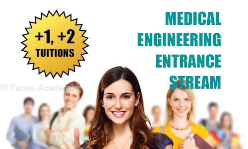 Tunes Academia - School Tuitions in Thampanoor, Trivandrum