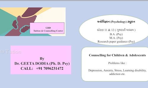 Dr. Geeta Tution - School Tuitions in Makarba, Ahmedabad