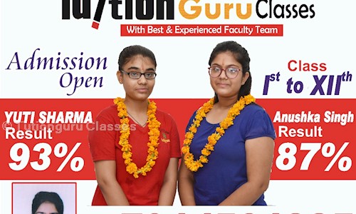 Tutionguru Classes - School Tuitions in Durgapura, Jaipur