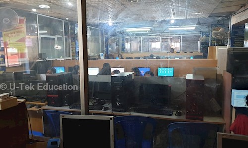 UTek Education - School Tuitions in Attingal, Trivandrum