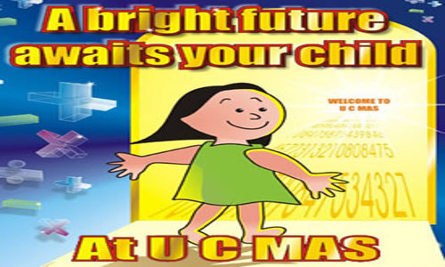 UCMAS Abacus - School Tuitions in Sector 23, Gurgaon