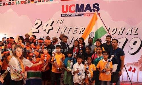 UCMAS abacus Kismatpur - School Tuitions in Kismatpur, Hyderabad