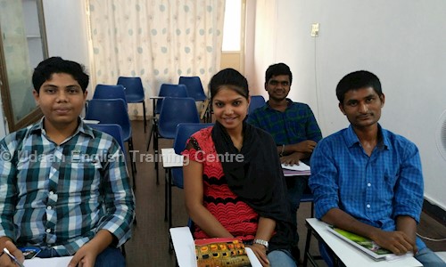 Udaan English Training Centre - School Tuitions in Uppal, Hyderabad
