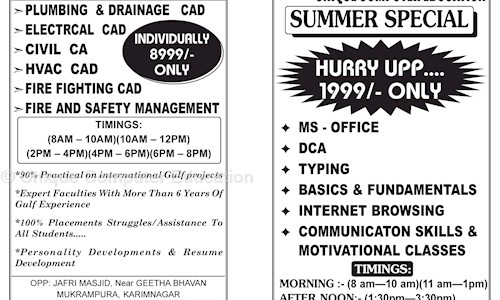 Unique Computer Education - Placement Consultancies in Mukarampura, Karimnagar