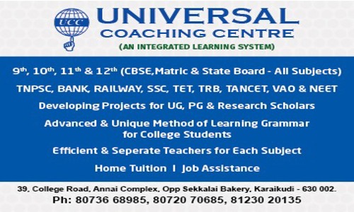 UNIVERSAL COACHING CENTRE - School Tuitions in Sekkalai, Karaikudi