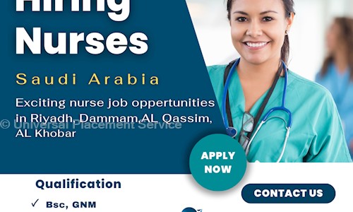 Universal Placement Service - Placement Consultancies in Mahatma Gandhi Road, Cochin