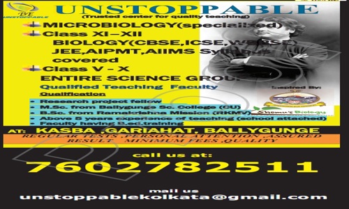 Unstoppable Kolkata - School Tuitions in Kasba, Kolkata