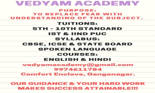Vedyam Academy - School Tuitions in Ganga Nagar, Bangalore
