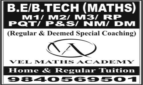 Vel Maths Academy - School Tuitions in Nesapakkam, Chennai