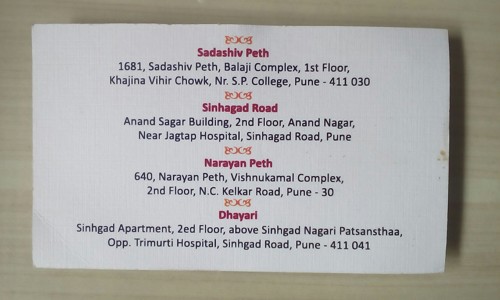 Velapure Academy - School Tuitions in Pune Cantonment, Pune