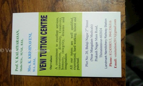 Veni Tution Centre - School Tuitions in Avadi, Chennai