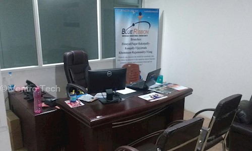 Ventro Tech - Job Training in Kukatpally, Hyderabad
