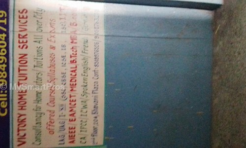 MySmartPros.com - School Tuitions in ECIL, Hyderabad